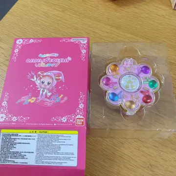 Special Memorize 오쟈마녀 도레미 리듬탭