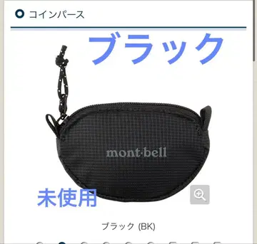 몽벨 블랙 코인 퍼스 미사용 동전 지갑