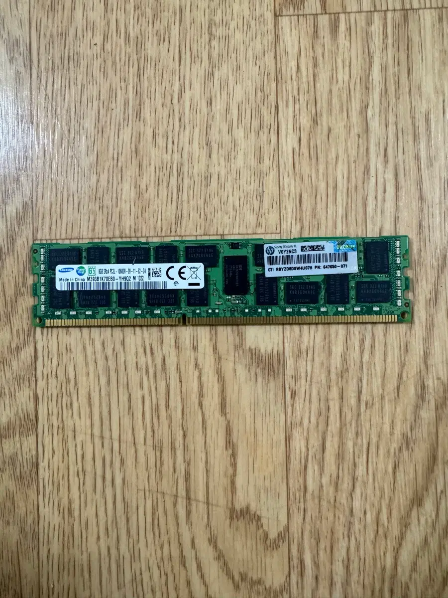 서버용 메모리 DDR3 8G_8개