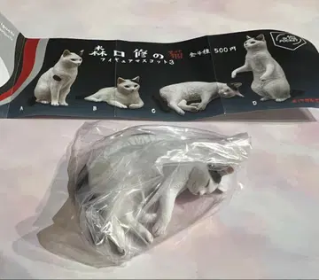 모리구치 오사무의 고양이 피규어 마스코트 3