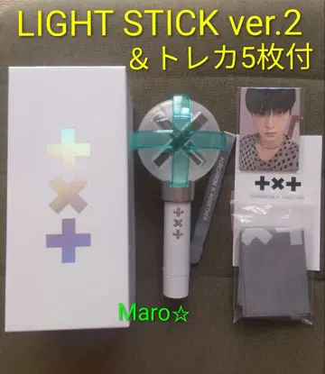 TXT 공식 LIGHT STICK ver.2 트레이딩 카드 5장 포함