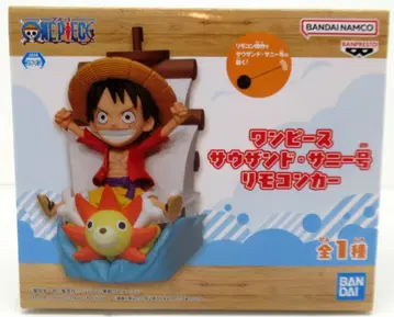 BANDAI SPIRITS 리모컨카 원피스 사우전드 써니호