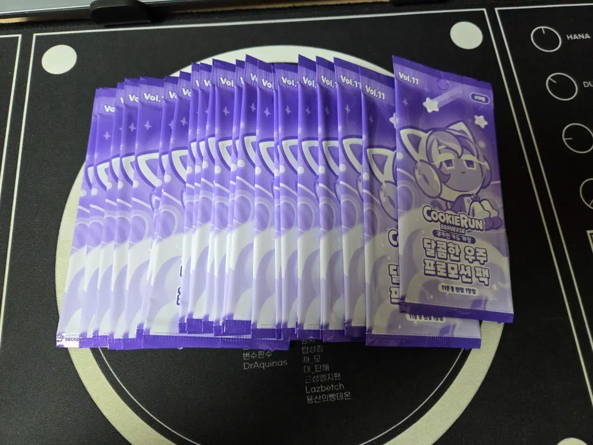 쿠키런 브레이버스 달콤한 우주 프로모션 팩 Vol.11