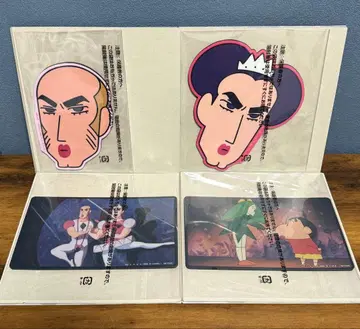 짱구는 못말려 헤인드랜드 대모험 마우스 시트 컬렉션