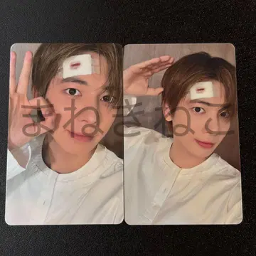 TXT 세츠나하비 HMV 타워 레코드 럭키 드로우 트레이딩 카드 태현