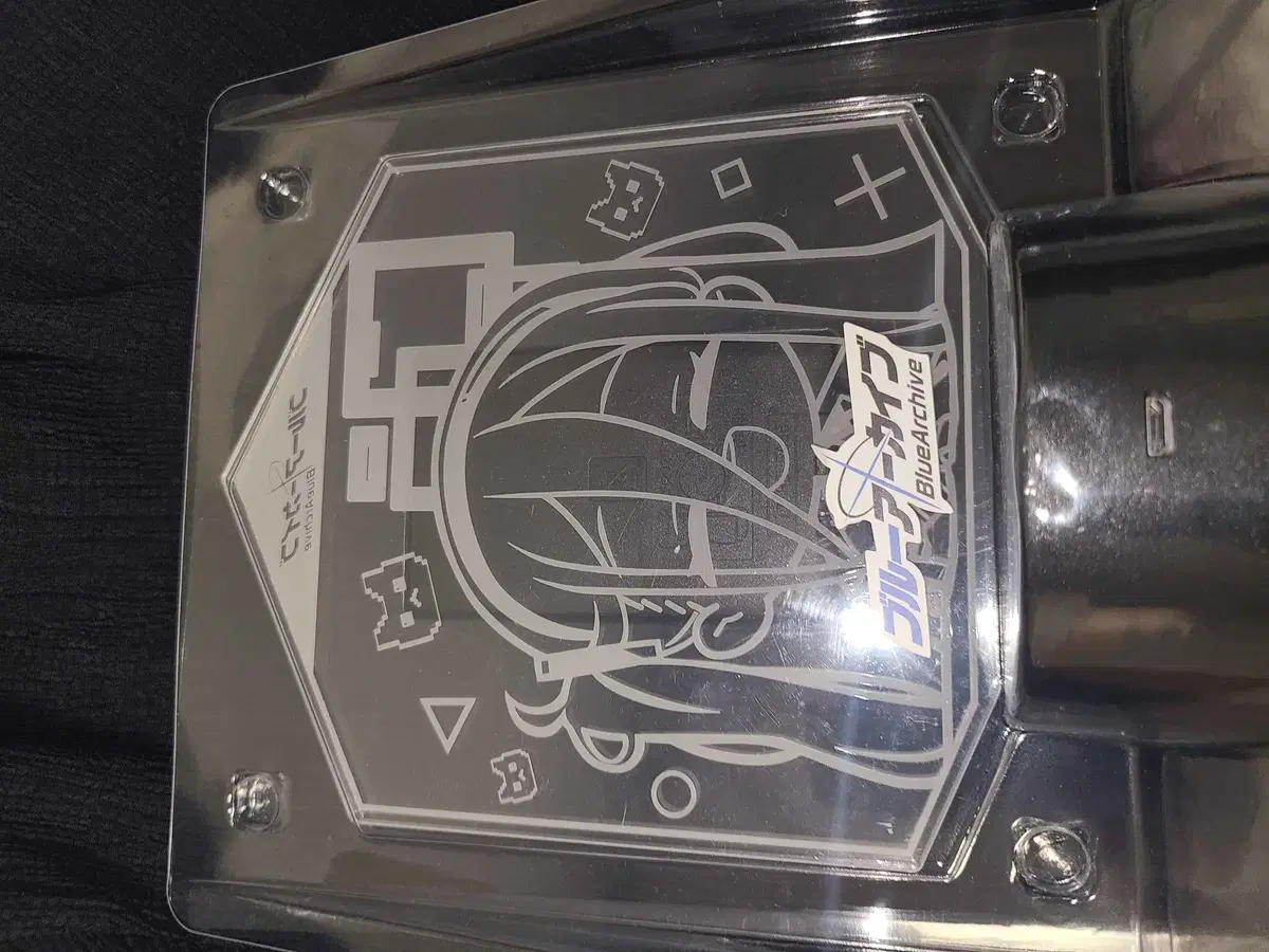블루아카이브 아리스 led