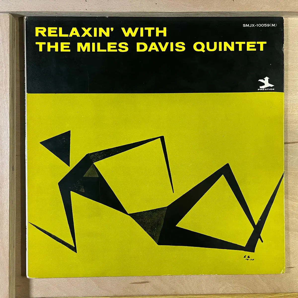 The Miles Davis Quintet Relaxin' With The Miles Davis Quintet 일본반 LP
