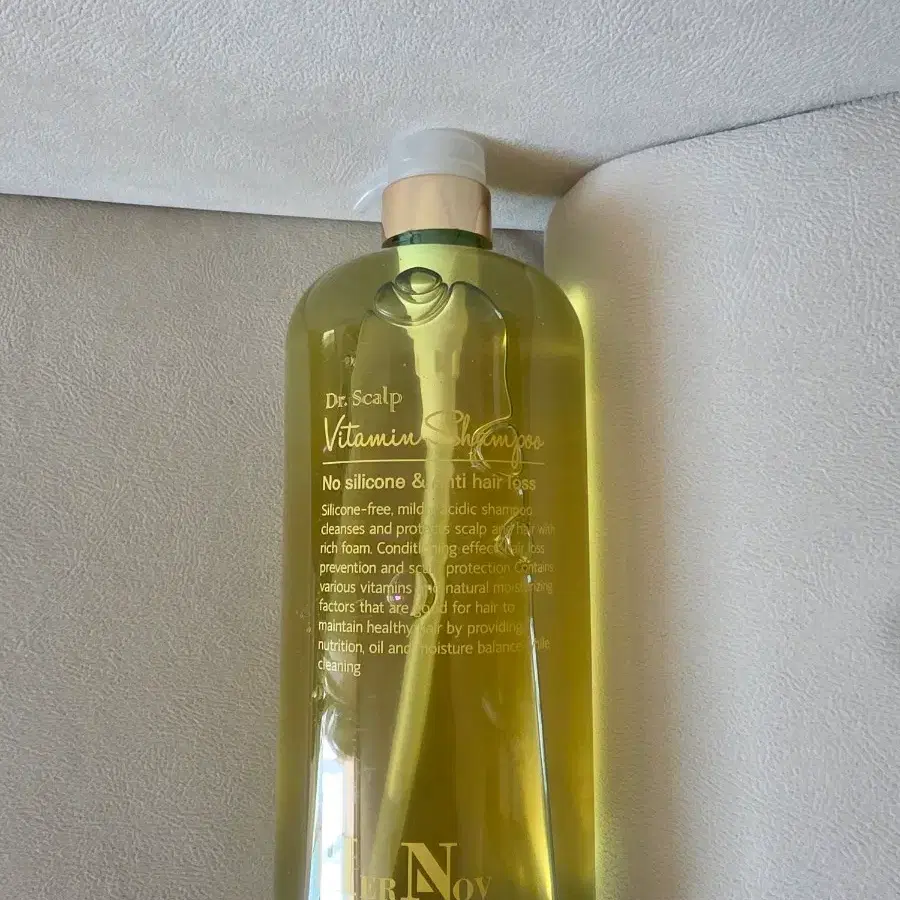 에르노브 스켈프 샴푸 1500ml