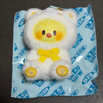 StrayKids Secret keyring TOY ver. 포가리