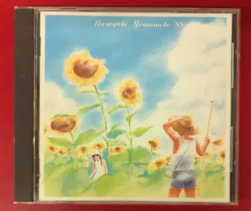 아티스트 CD 야마모토 마사유키 (초회 한정판) 야마모토 마사유키 '88