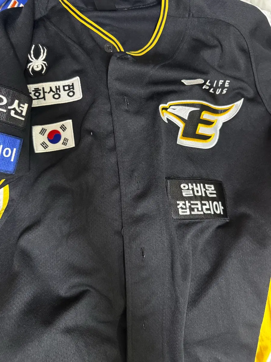 한화 이글스 유니폼 24 밀니폼 어센틱 최인호 마킹 xl