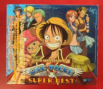 애니메이션 CD ONEPIECE DVD 포함 한정판) ONEPIECE SUPER BEST