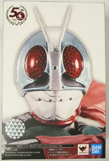 BANDAI SPIRITS S.H.Figuarts/진골조제법 가면라이더 가면라이더 신2호 50th Anniversary Ver.