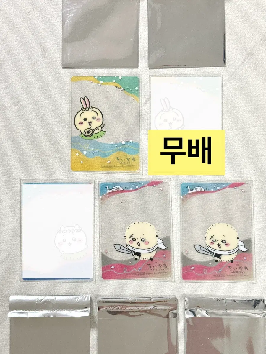 무배)치이카와 인어의섬 클리어카드 랏코, 랏코 카드