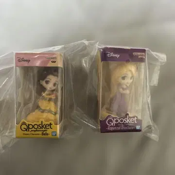 Qposket 디즈니 미니어처 컬렉션 2 벨 라푼젤