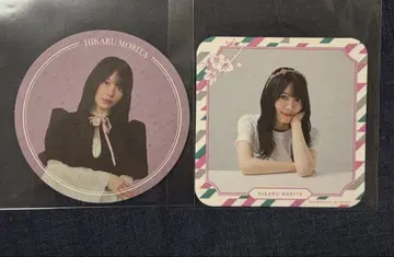 모리타 히카루 사쿠라자카 카페 코스터
