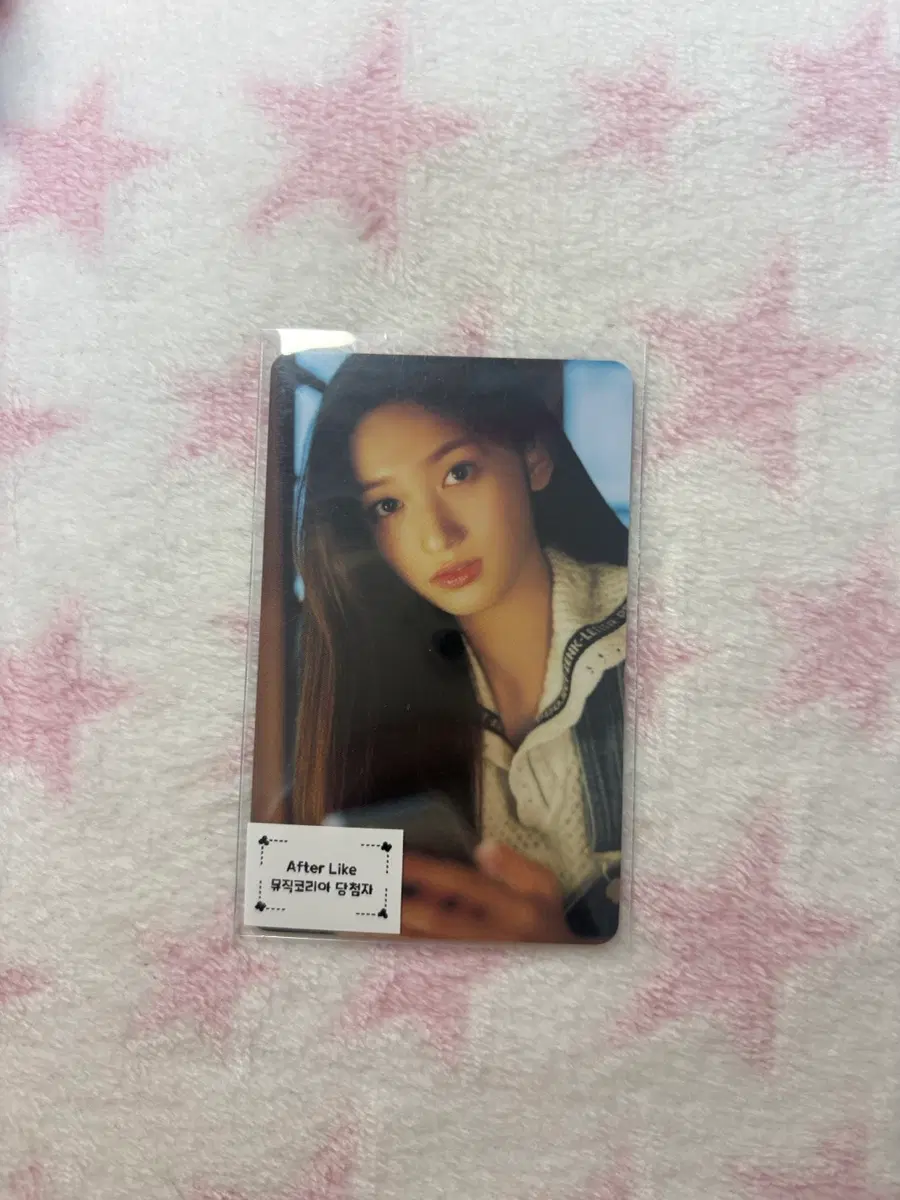 아이브 뮤직코리아 당첨자 이서