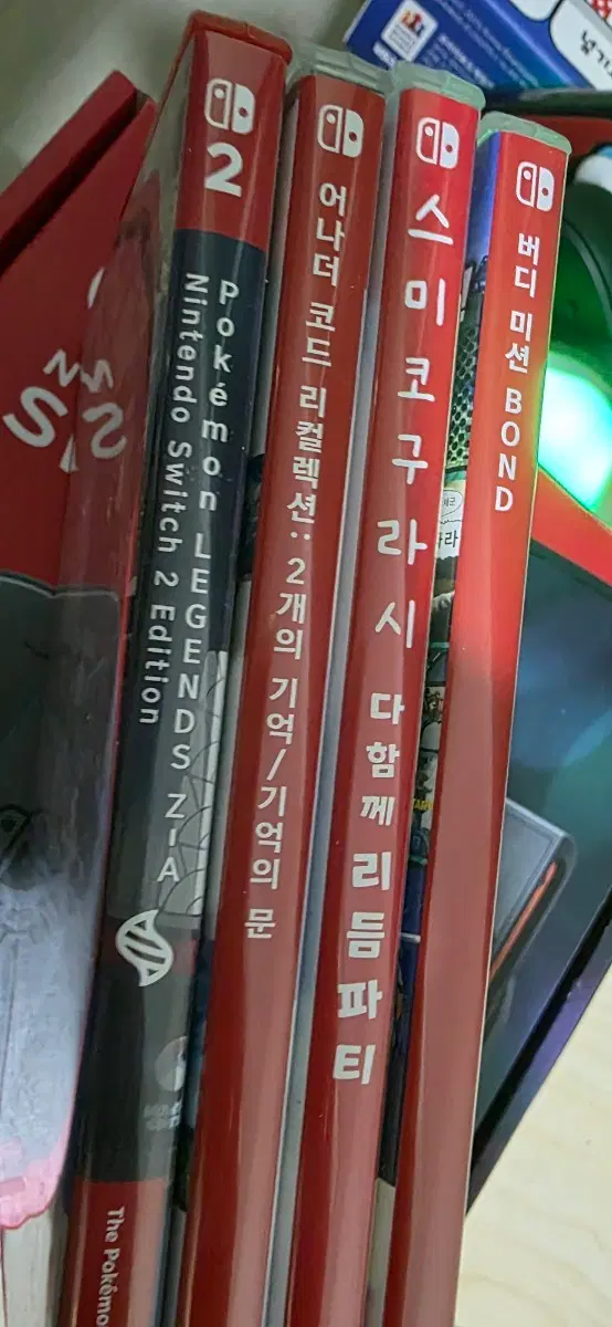 스위치 타이틀 일괄