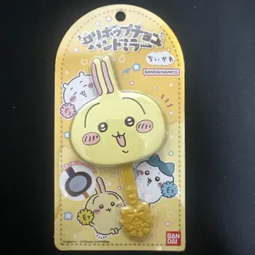 치이카와 롤리팝 초코 핸드 미러 토끼