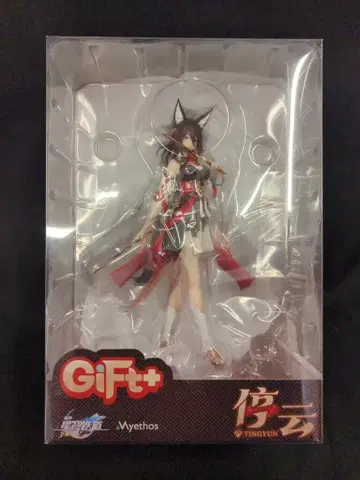 Myethos Gift+ 정운 PVC