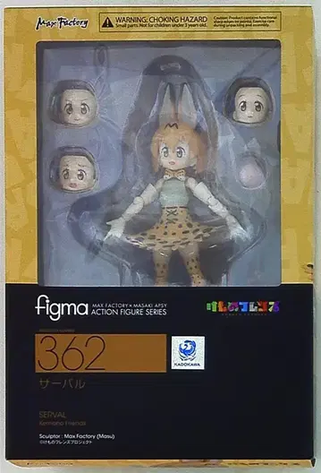 맥스팩토리 figma 서벌 362