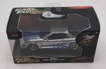 JadaTOYS 1/32DIE-CAST BRIAN'S NISSAN SKYLINE GT-R (R34) 97184