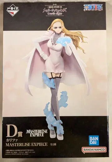 BANDAI SPIRITS 제일복권 원피스 메모리 오브 히로인즈 -Devil's night- D상 칼리파 MASTERLISE EXPIECE
