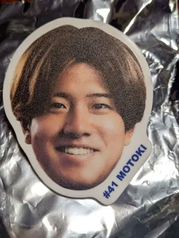 하세가와 모토키 시크릿 타월 클립 V 파렌 나가사키