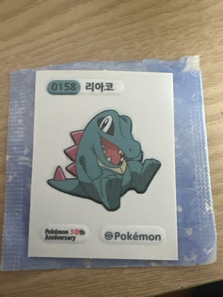 포켓몬 리아코 30주년 기념 띠부씰