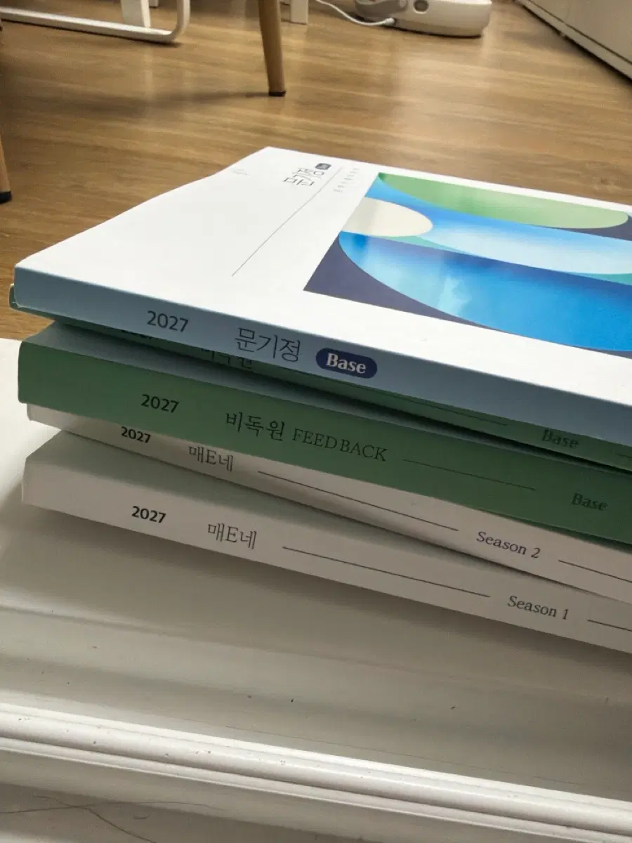 문기정 비독원 매E네 정석민T
