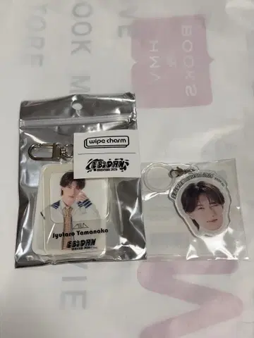 EBiDAN M!LK 야마나카 유타로 wipe charm 오면 마커