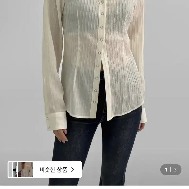 M사이즈 블랙업 엘솝 버튼 플리츠 블라우스