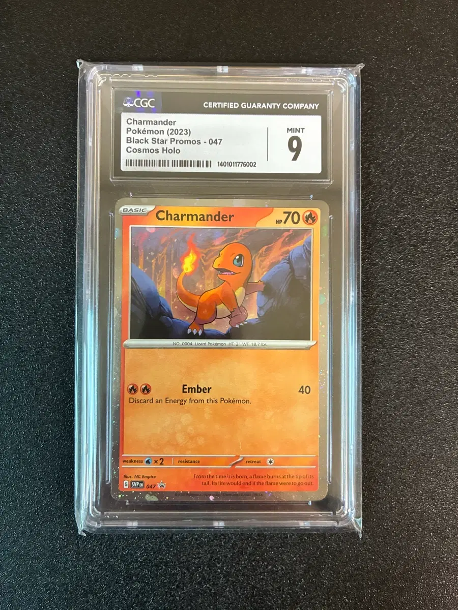 포켓몬 카드 파이리 블랙스타 프로모 047 코스모스홀로 CGC 9 등급