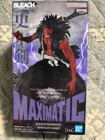 BLEACH MAXIMATIC 자라키 켄파치 피규어