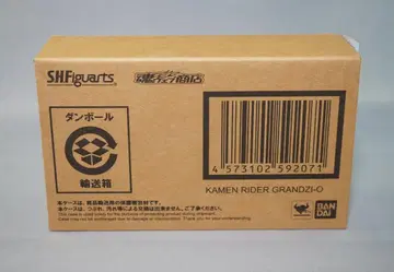 S.H.Figuarts 가면라이더 그랜드지오 미개봉