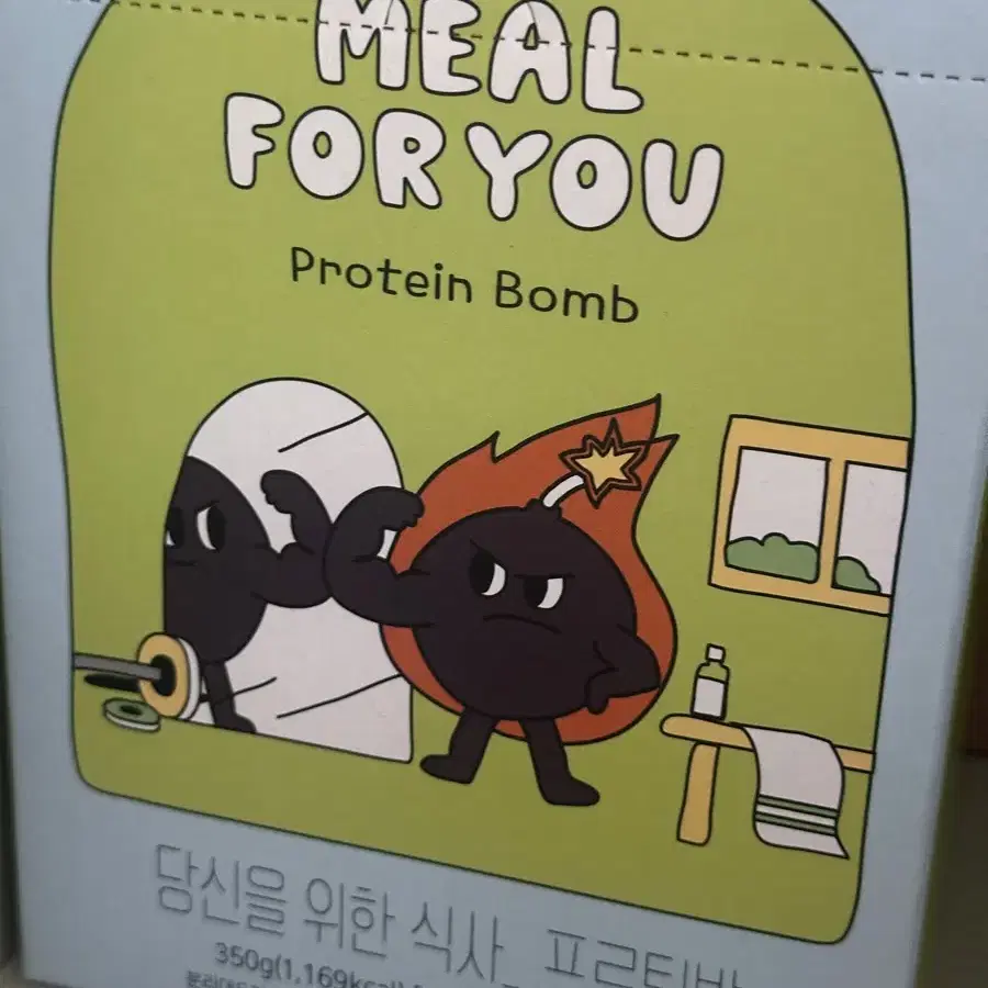 소이프롬 프로틴밤 단백질 쉐이크 판매
