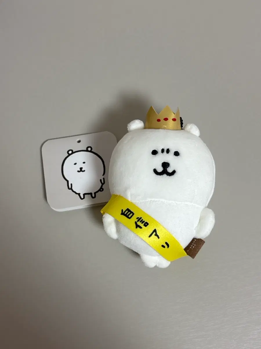새상품) 왕관곰 농담곰 담곰 나가노 마스코트 인형