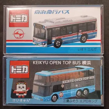 프로텍터 포장 토미카 게이힌 급행 버스 TOP OPEN BUS 미우라 엘가
