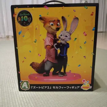 주토피아2 셀피 피규어 Happy 복권 A상