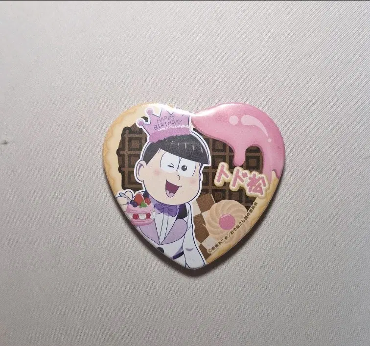 토도마츠 생일 기념 뱃지