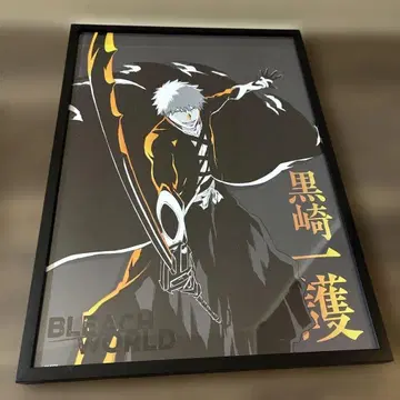 [블랙 프레임 포함] BLEACH 쿠로사키 이치고 A3 포스터 B상 WORLD