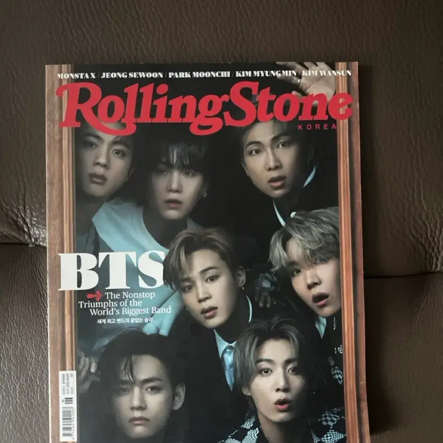 롤링스톤 코리아 BTS 화보집