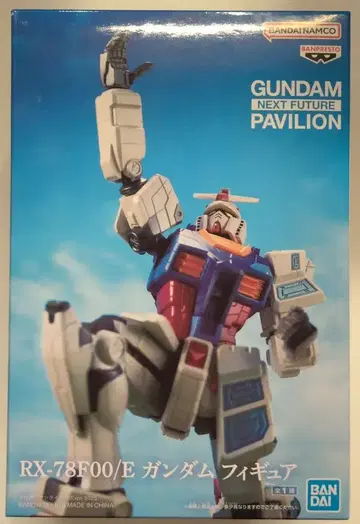 BANDAI SPIRITS 건담 넥스트 퓨처 파빌리온 기동전사 건담 / 오사카 만박 RX-78F00/E 건담 피규어