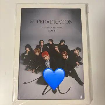SUPER DRAGON 달력 후루카와 츠요시 사인 포함