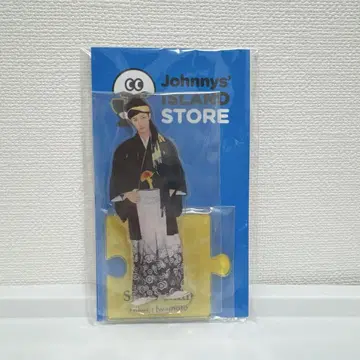 Snow Man 이와모토 히카루 아크릴 스탠드 II