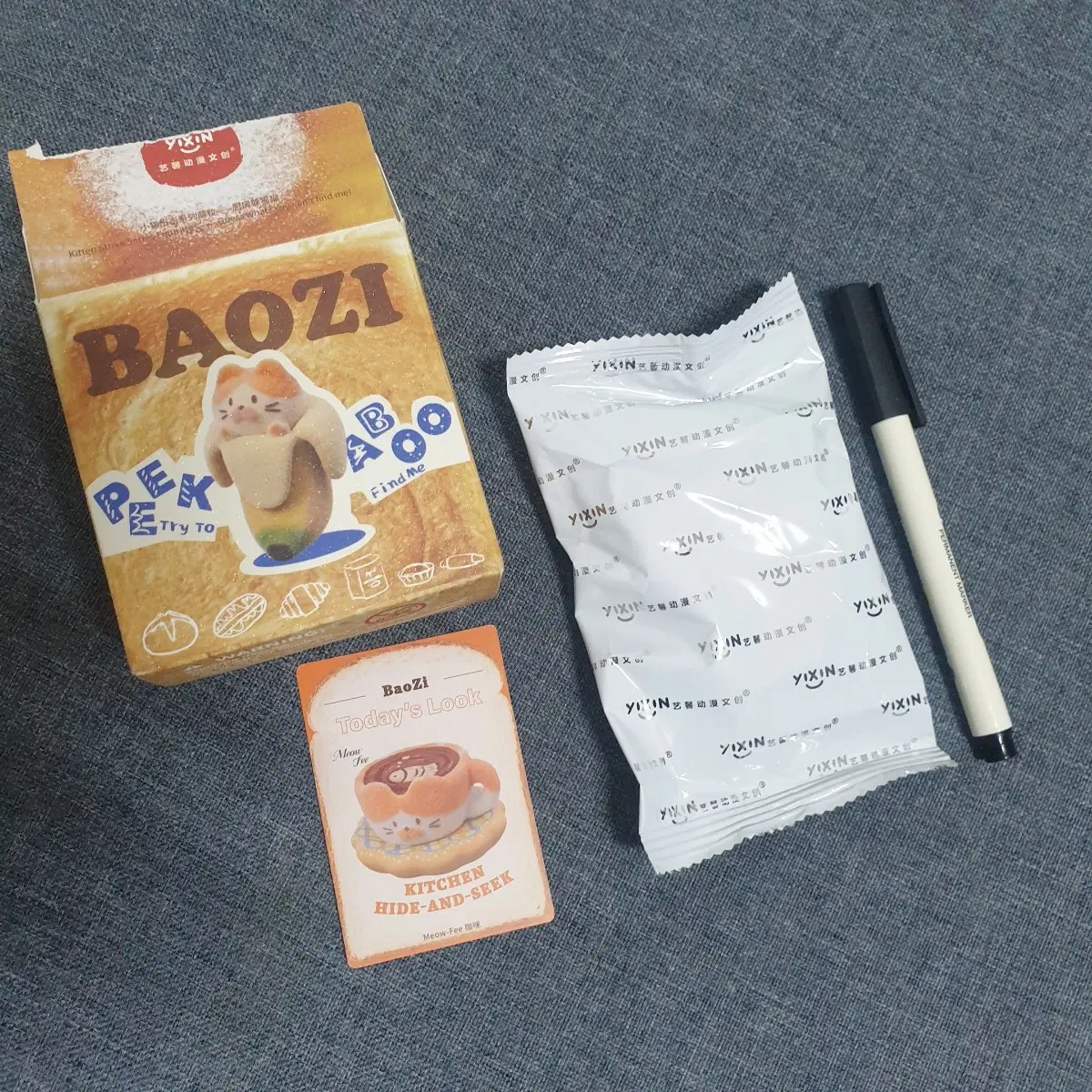 버터냥 귀여운 고양이 BAOZI피규어.MEOW FEE.새상품.