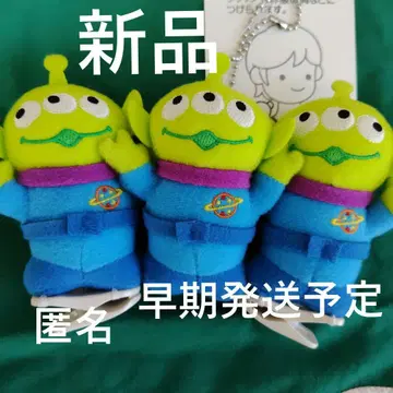 봉제 인형 어깨에 올리는 리틀그린맨 리틀그린맨 키체인