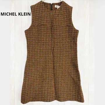 MICHEL KLEIN 트위드 원피스 40 브라운 계열 체크 무늬 L