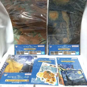제일복권 고흐 5세트