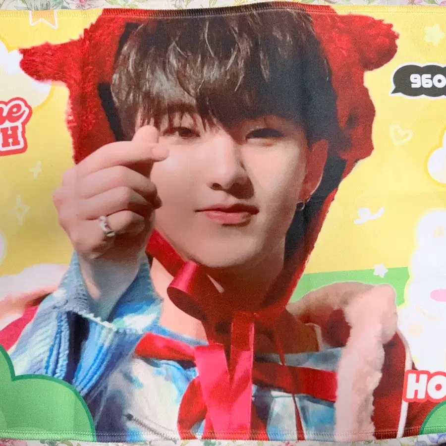 세븐틴 호시 슬로건